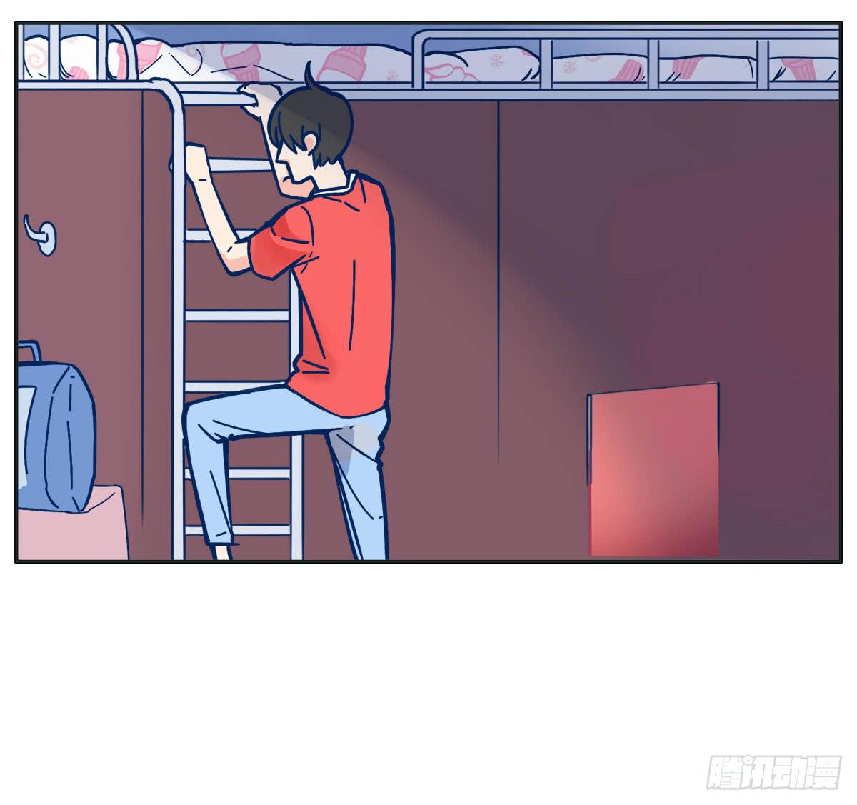 世上哪有那么多缘分(1/2)-第6话