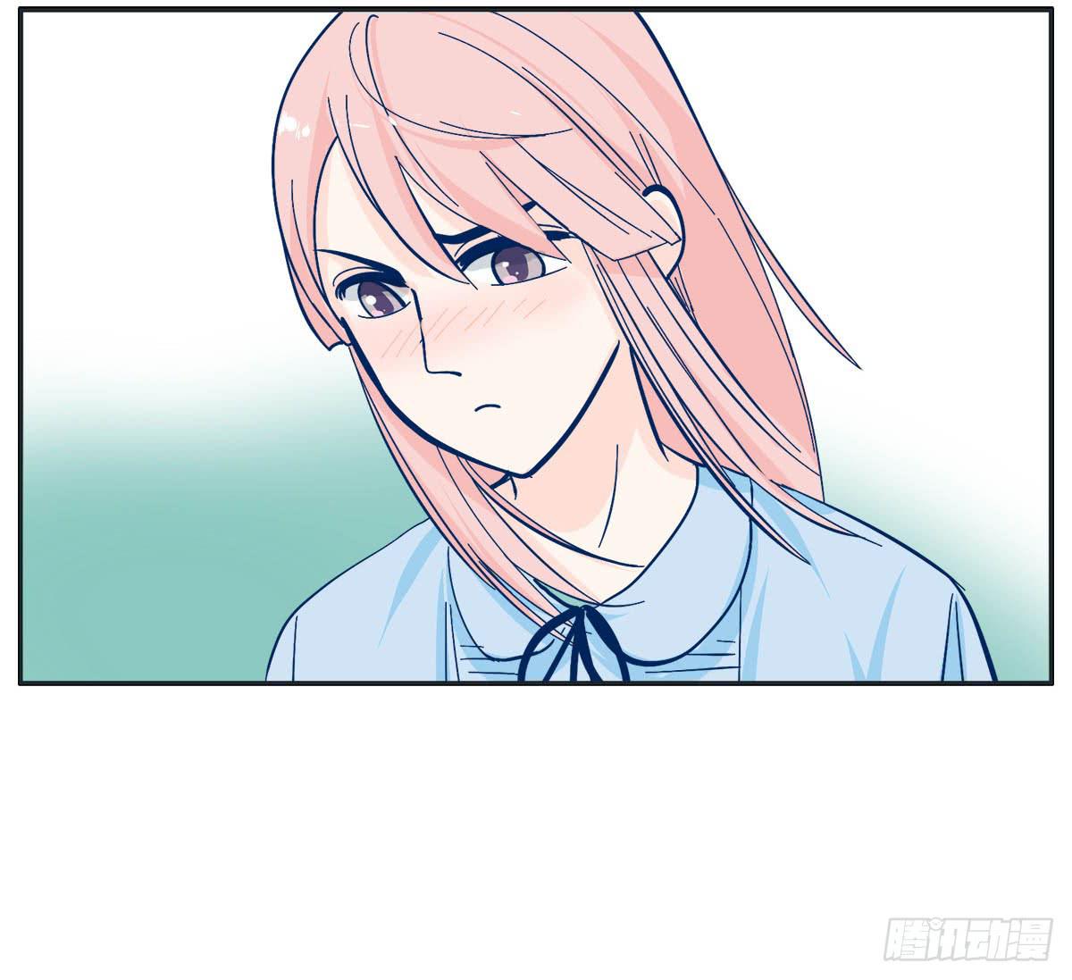 世上哪有那么多缘分(1/2)-第6话