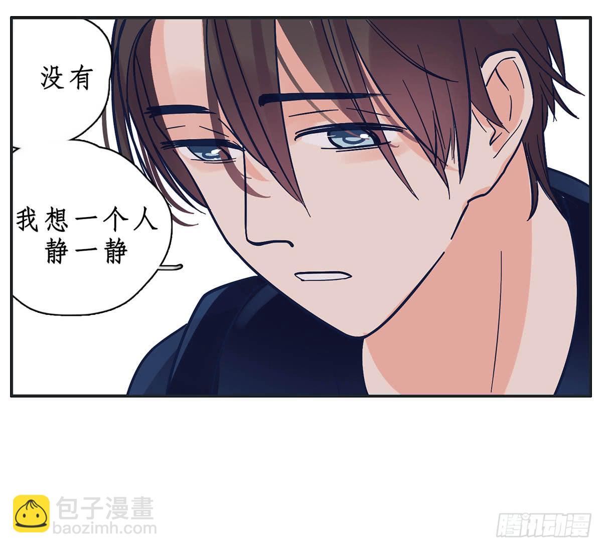 班长王喵温柔的一面(1/2)-第8话