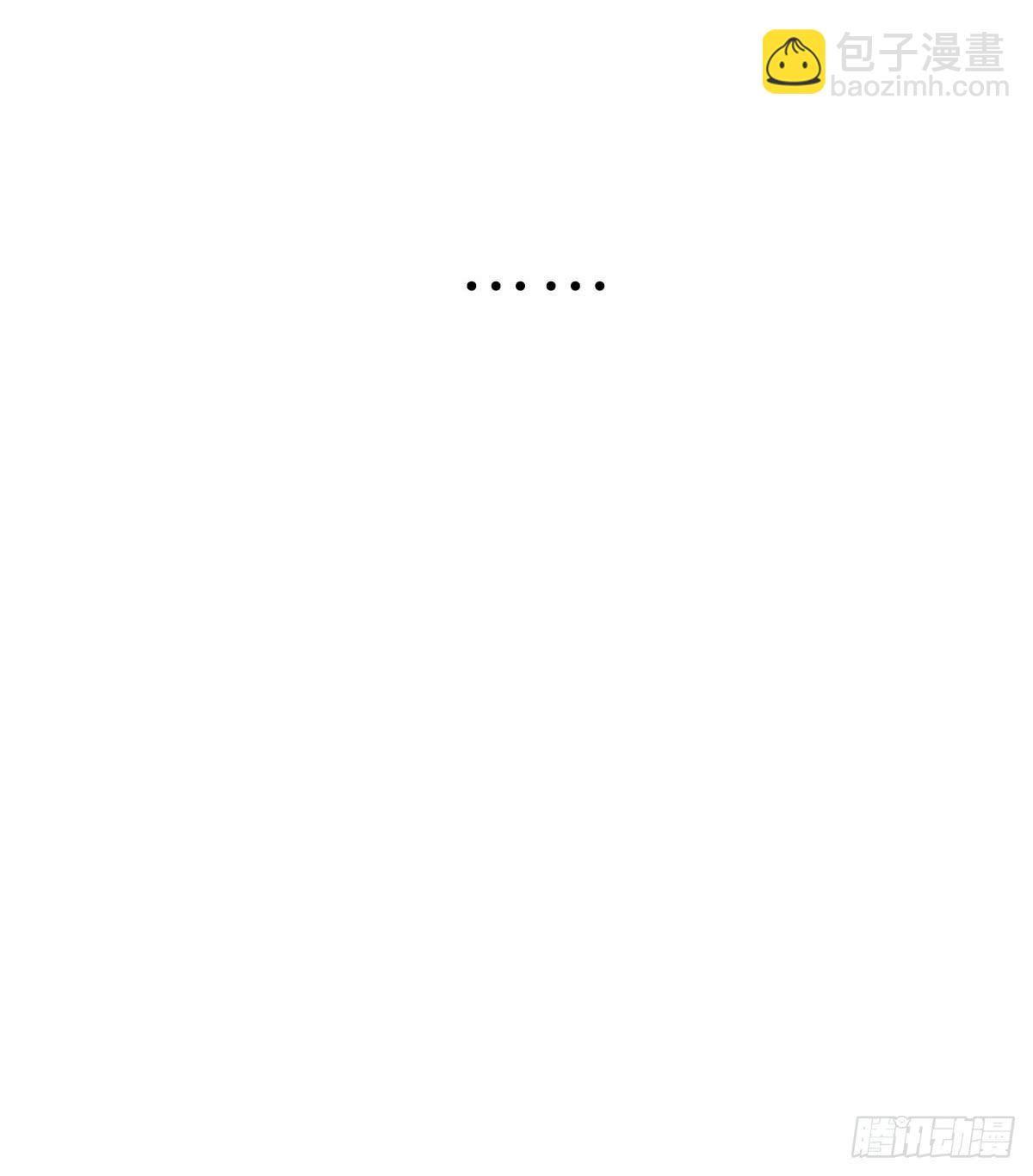 班长王喵温柔的一面(1/2)-第8话