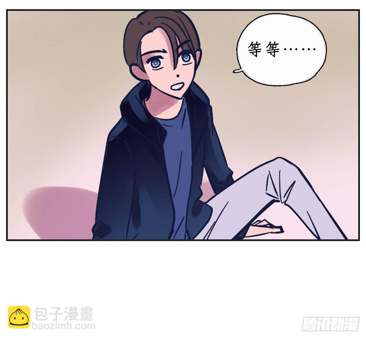 班长王喵温柔的一面(1/2)-第8话