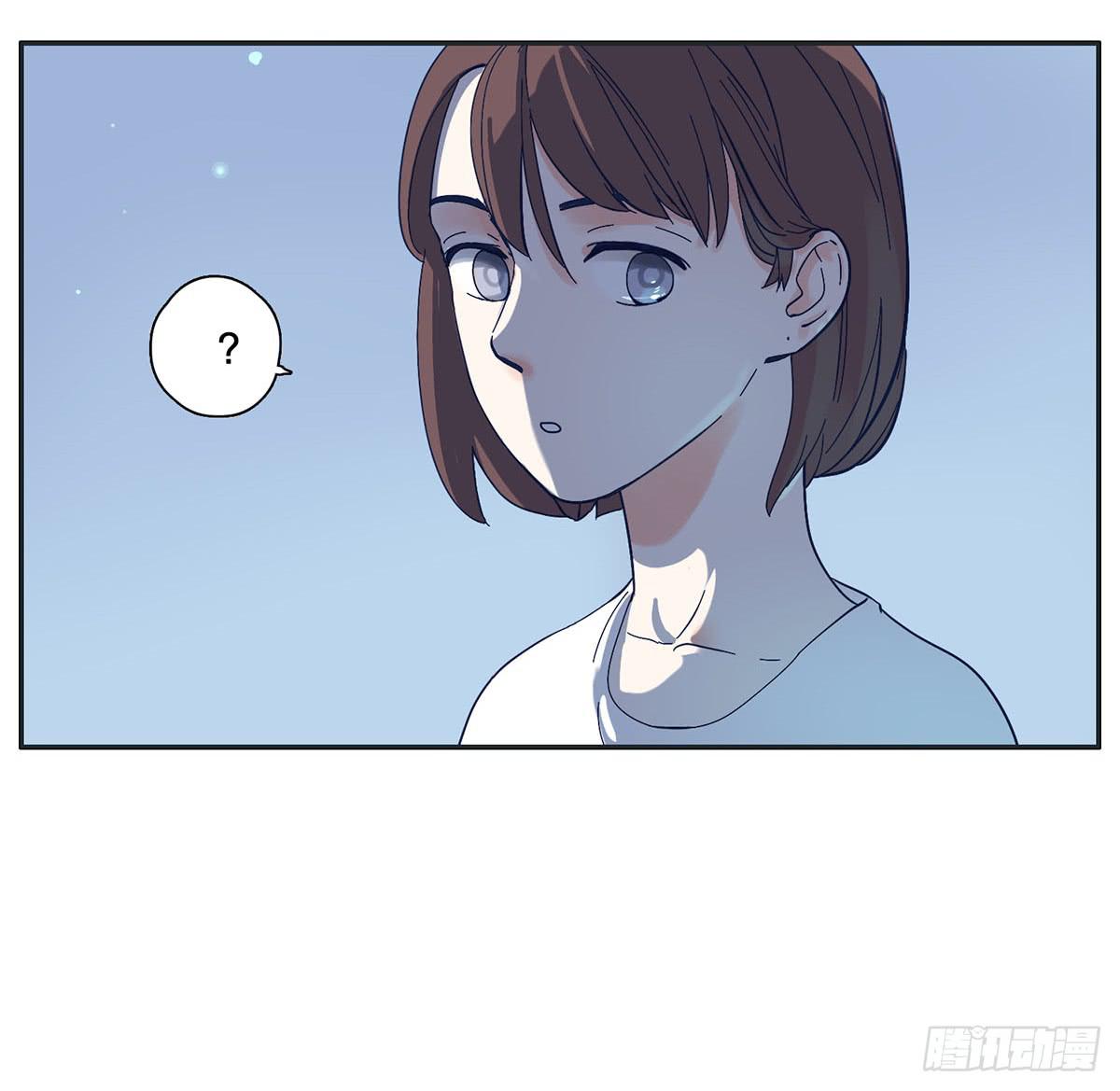 自己暗恋的人竟是他(1/2)-第10话