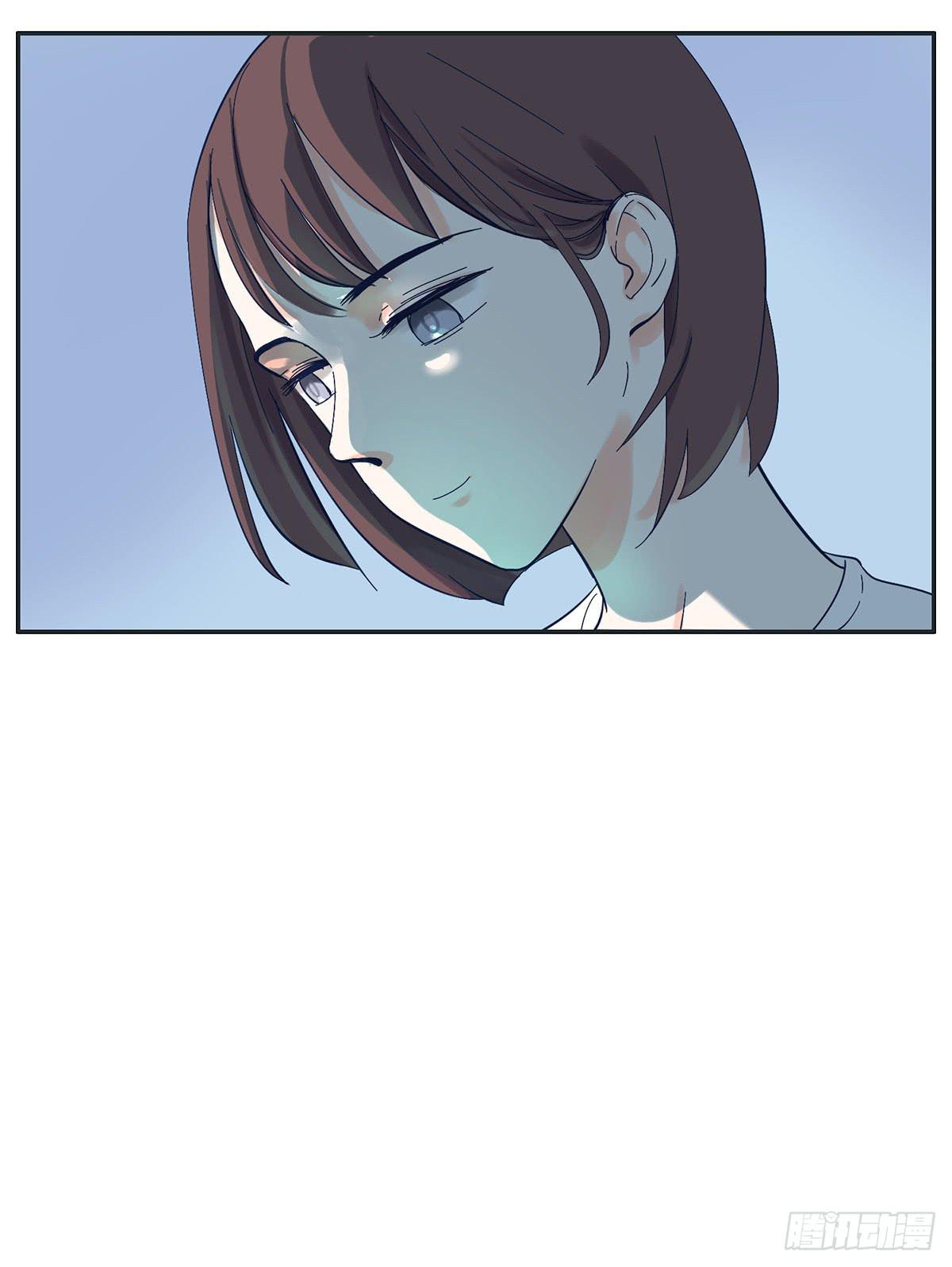 自己暗恋的人竟是他(1/2)-第10话