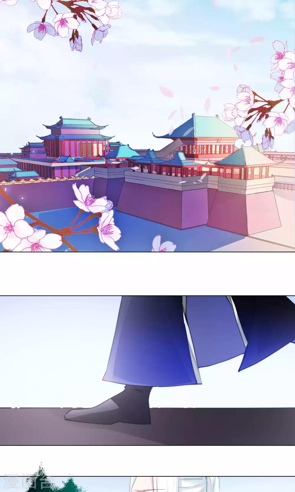 第49话 千里迢迢来相救-第50话