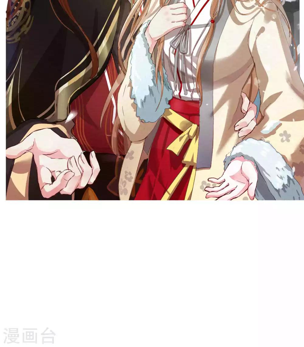 第55话 青楼偶遇喷鼻血-第58话