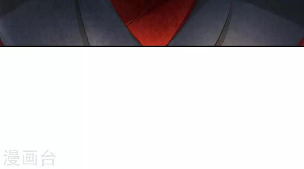 第57话 巧夺灵药有一招-第60话