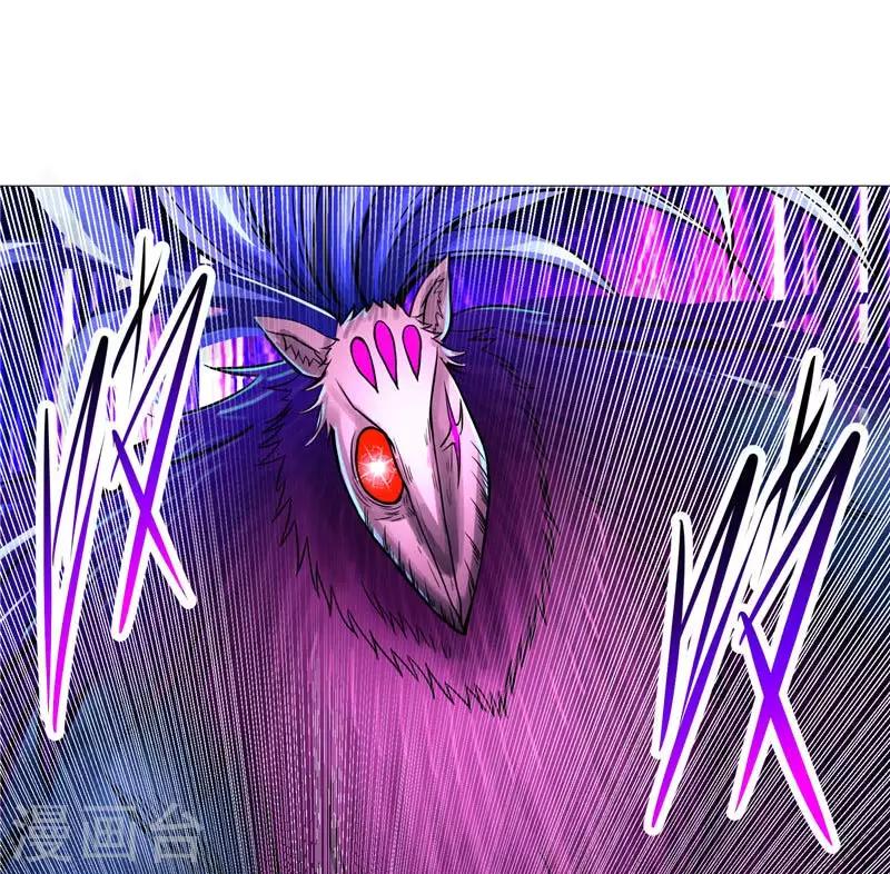 第14话 这家伙可真大(1/2)-第14话