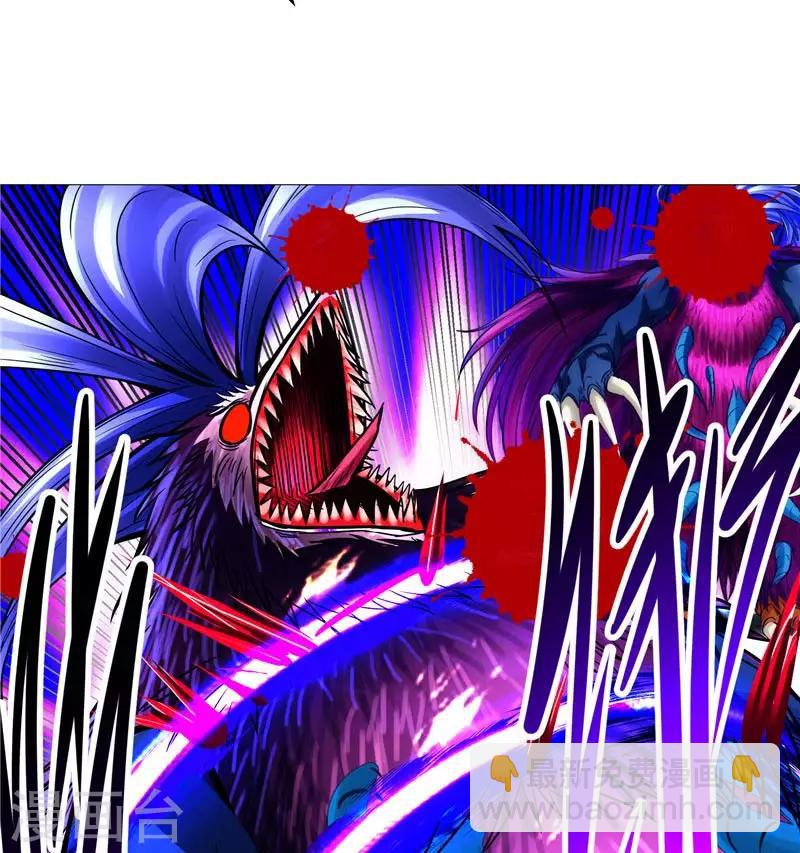 第14话 这家伙可真大(1/2)-第14话