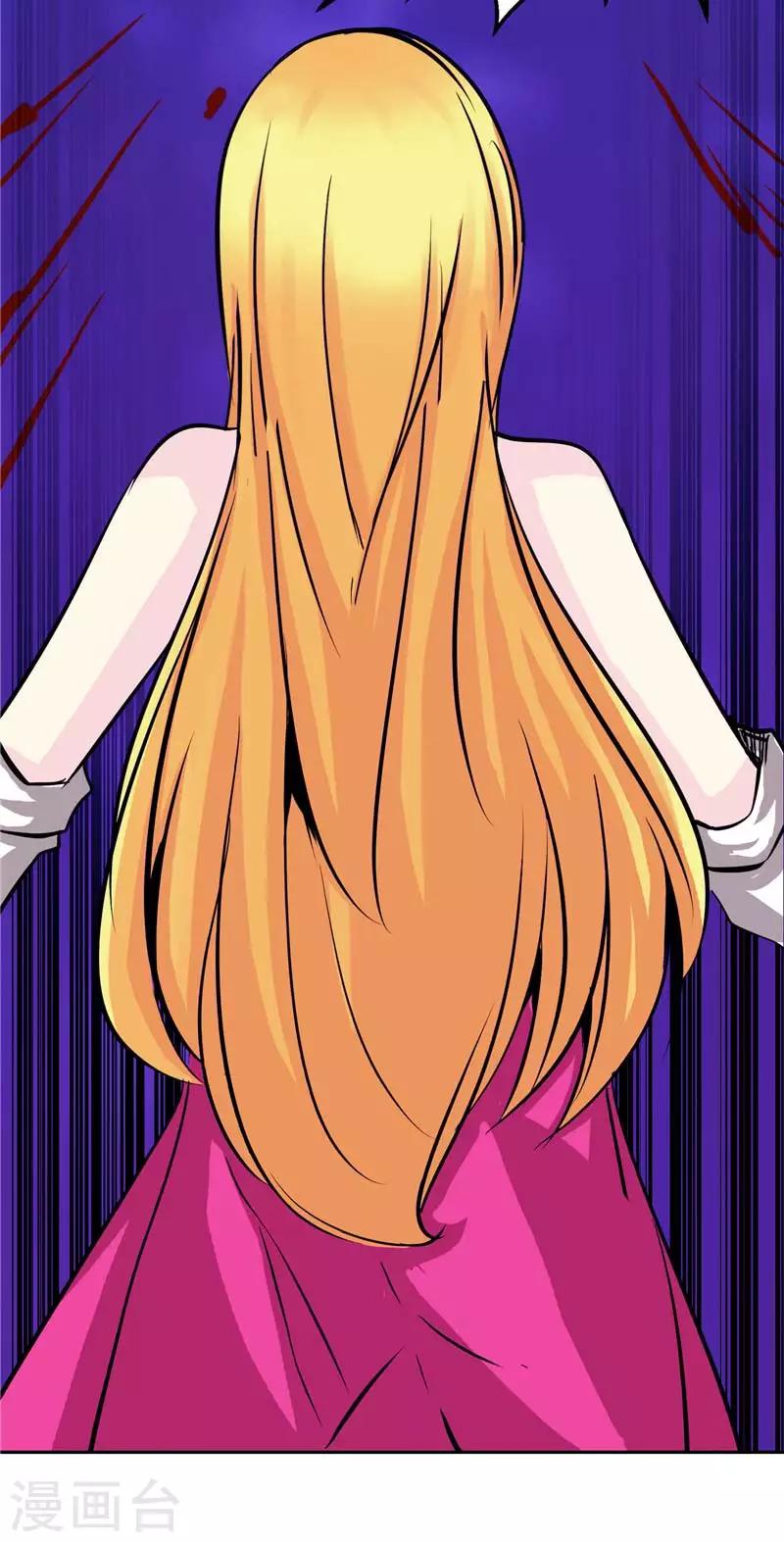 第20话 大陆的劫难要降临了-第20话