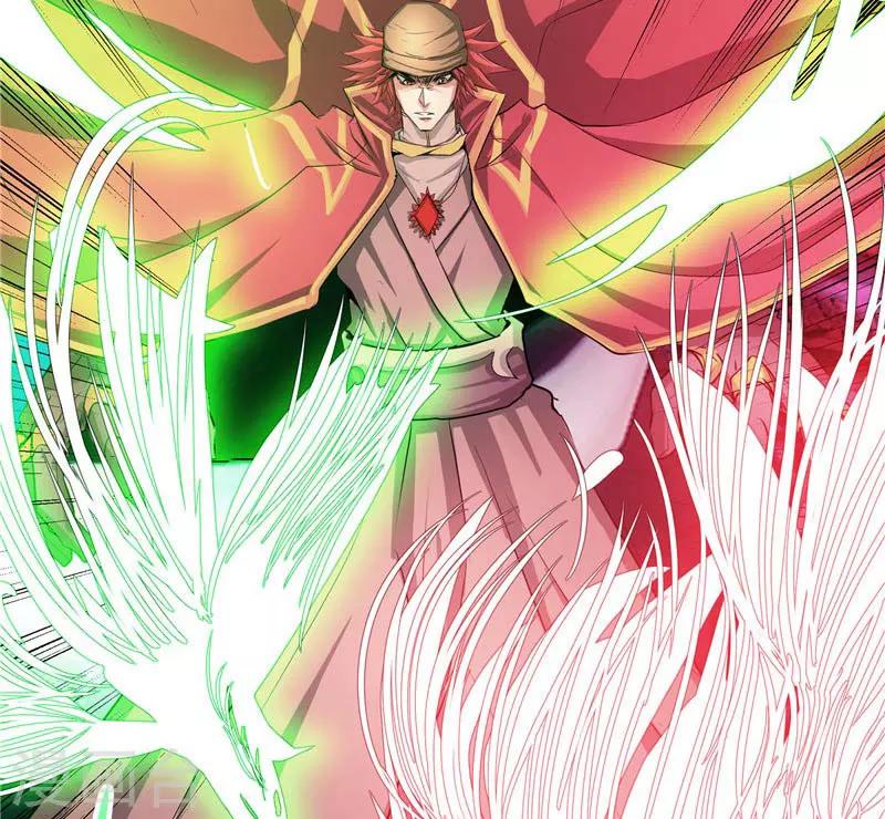 第22话 这个人非同小可-第22话