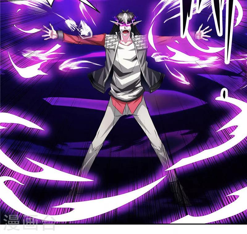 第22话 这个人非同小可-第22话