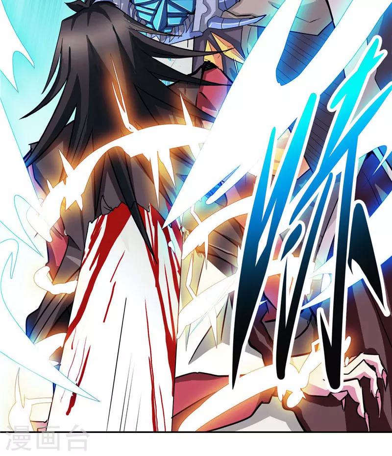 第22话 这个人非同小可-第22话