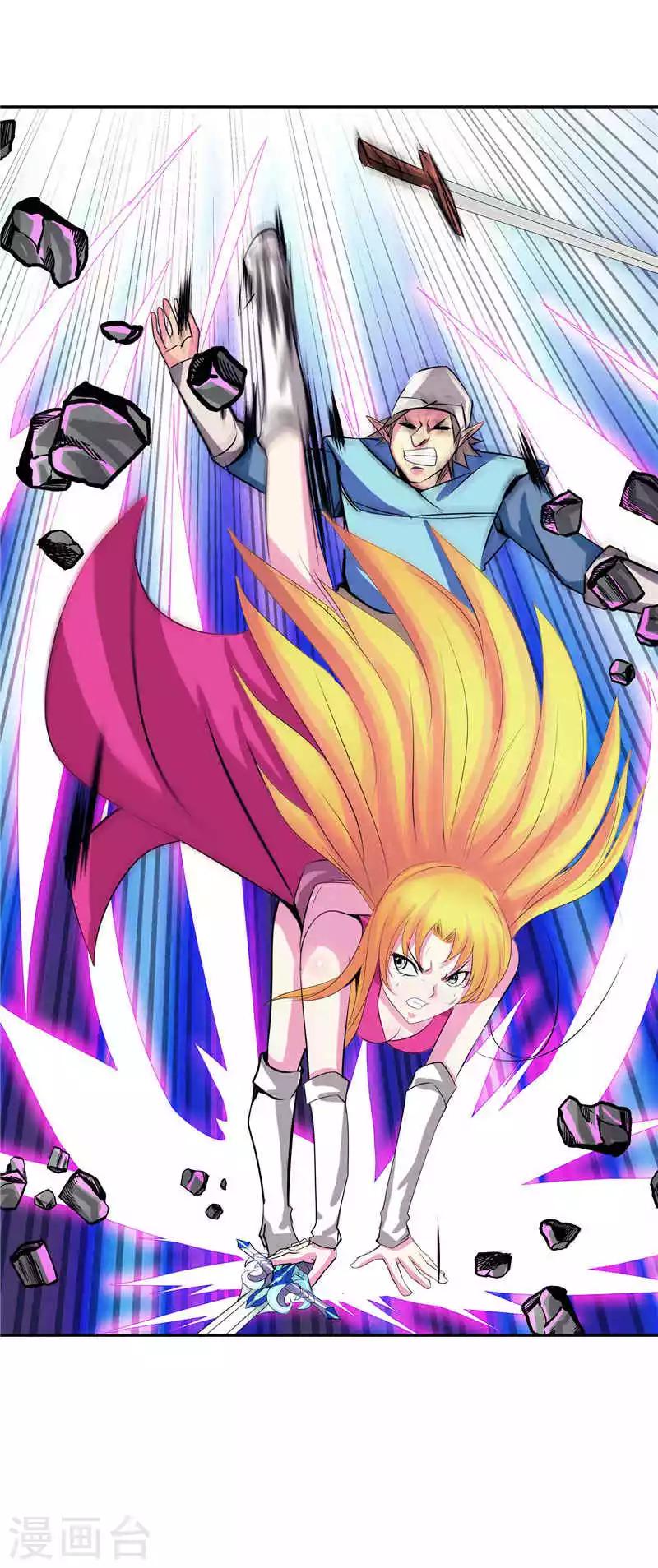 第36话 承认身份-第36话