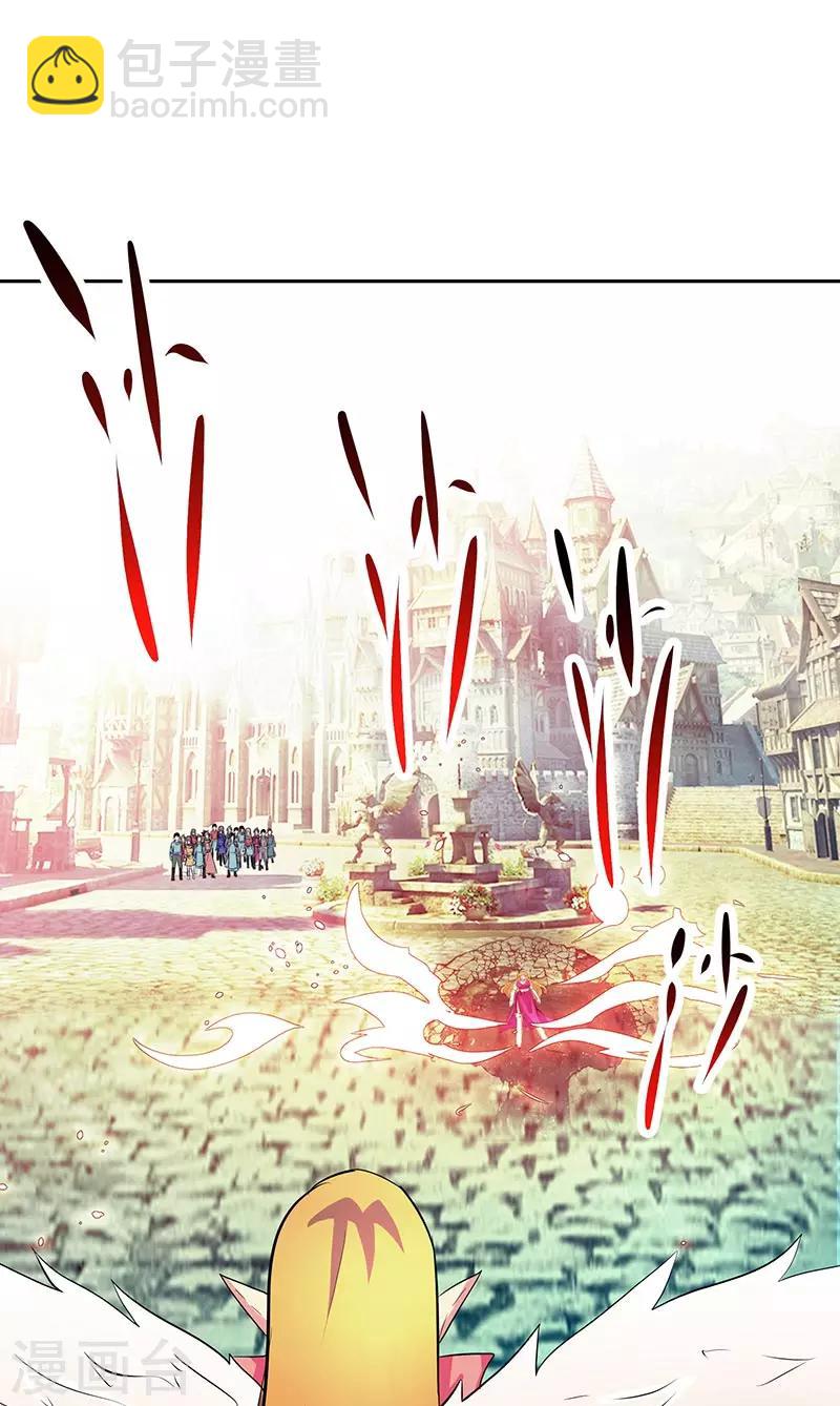 第38话 我来了-第38话