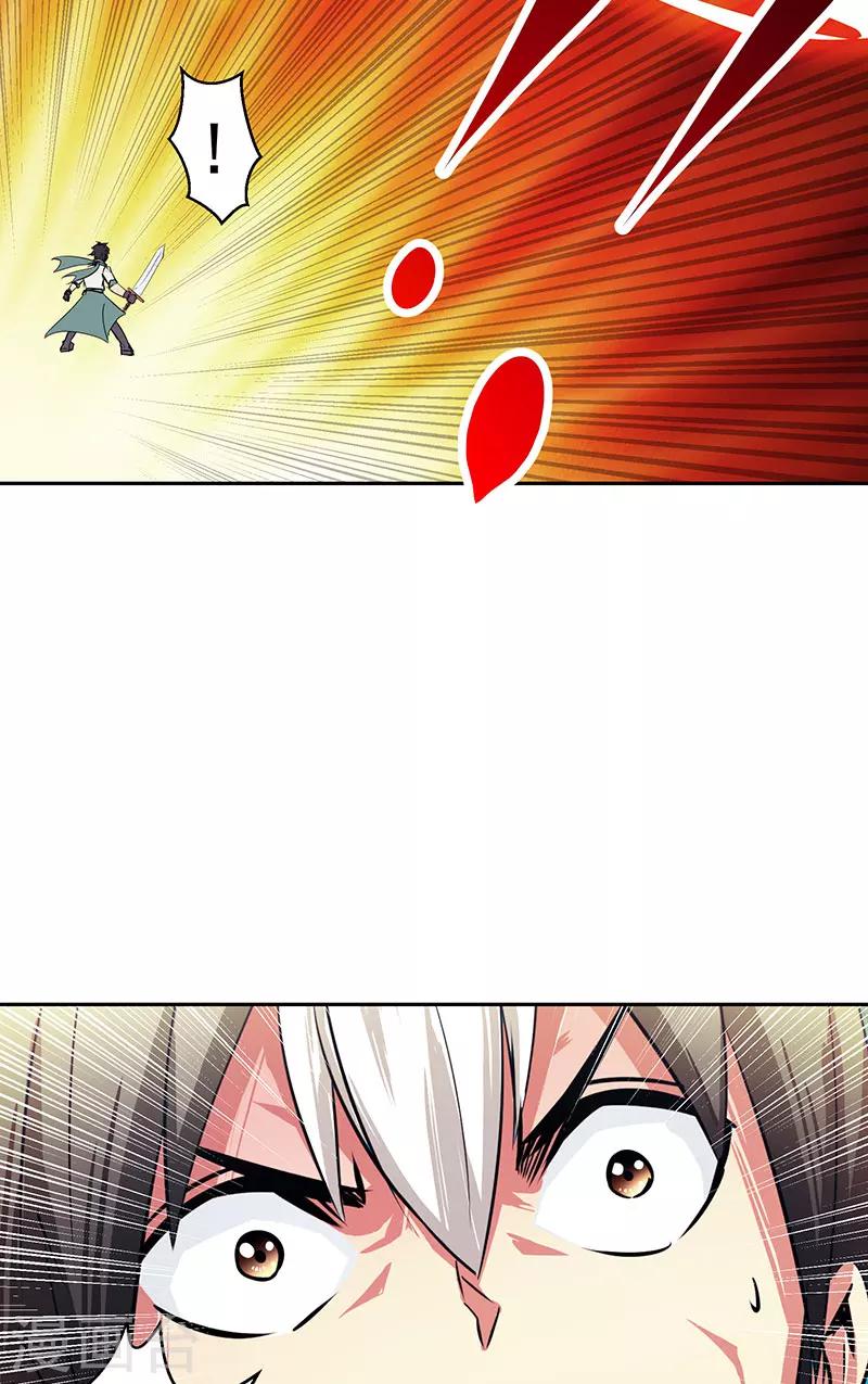 第40话 自不量力-第40话