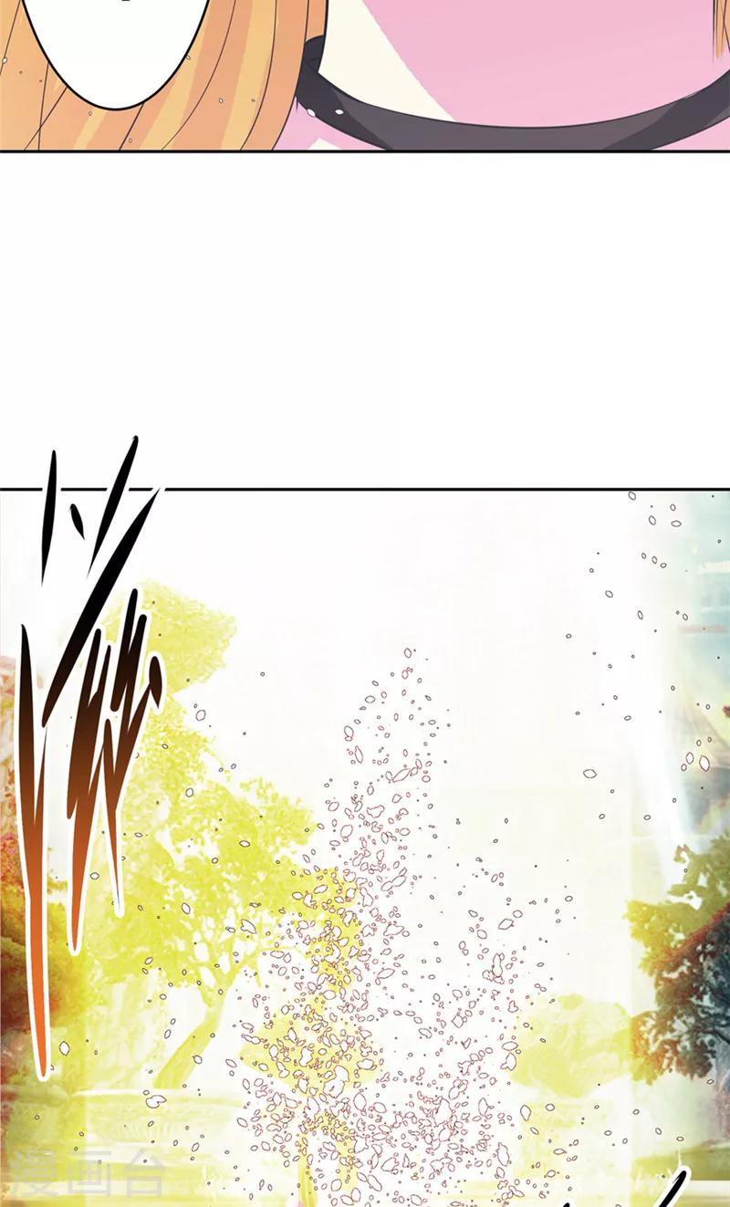 第48话 我的妹妹-第48话