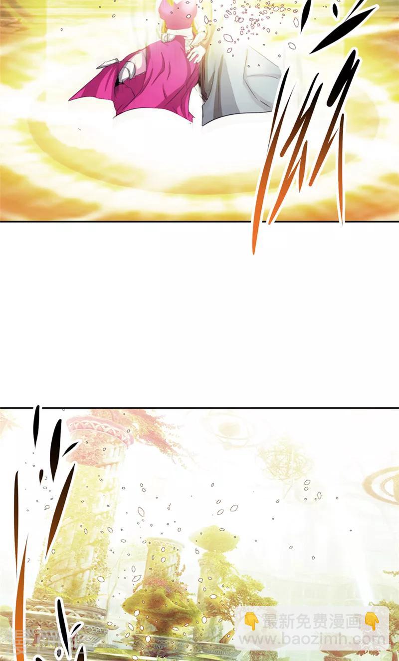 第48话 我的妹妹-第48话