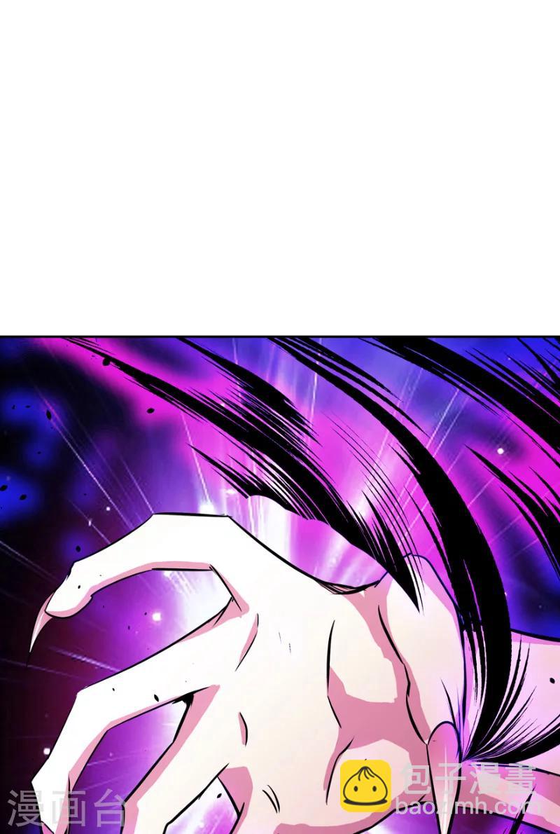 最终话 永不放弃-第50话