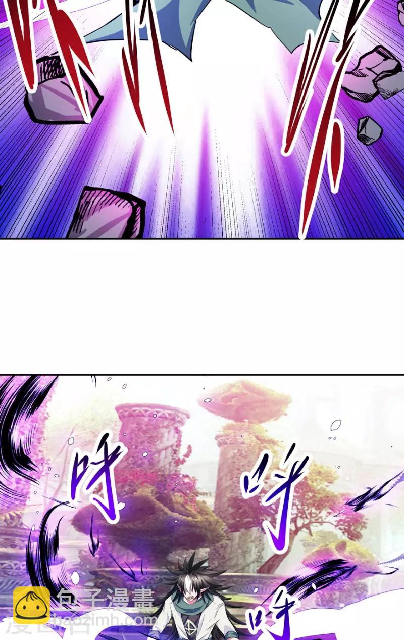 最终话 永不放弃-第50话