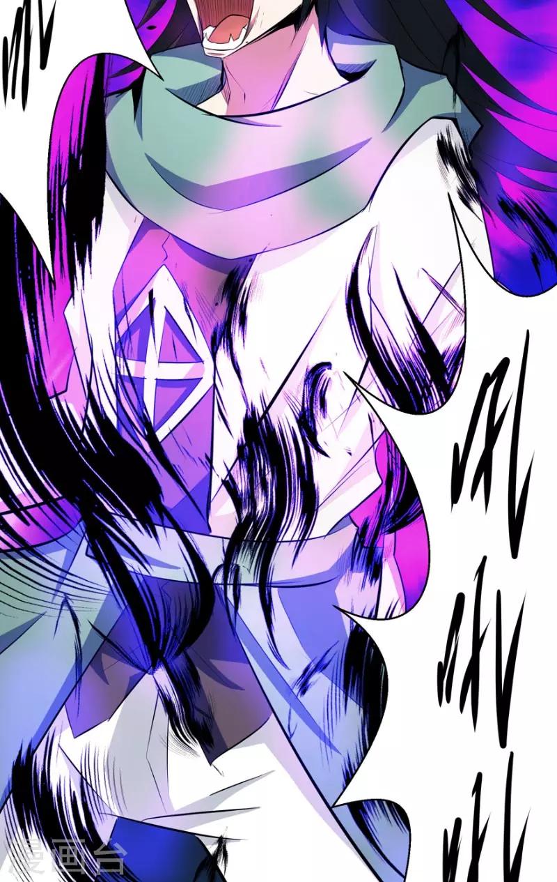 最终话 永不放弃-第50话