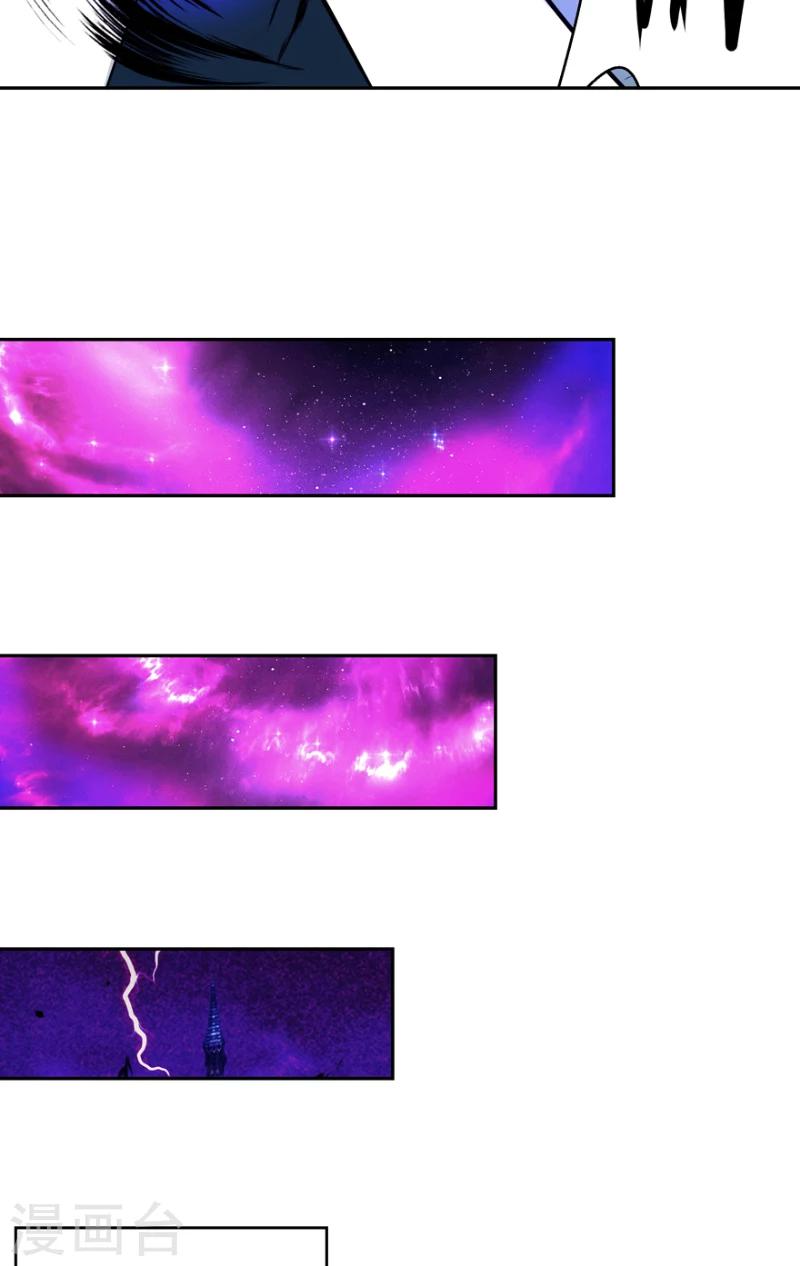 最终话 永不放弃-第50话