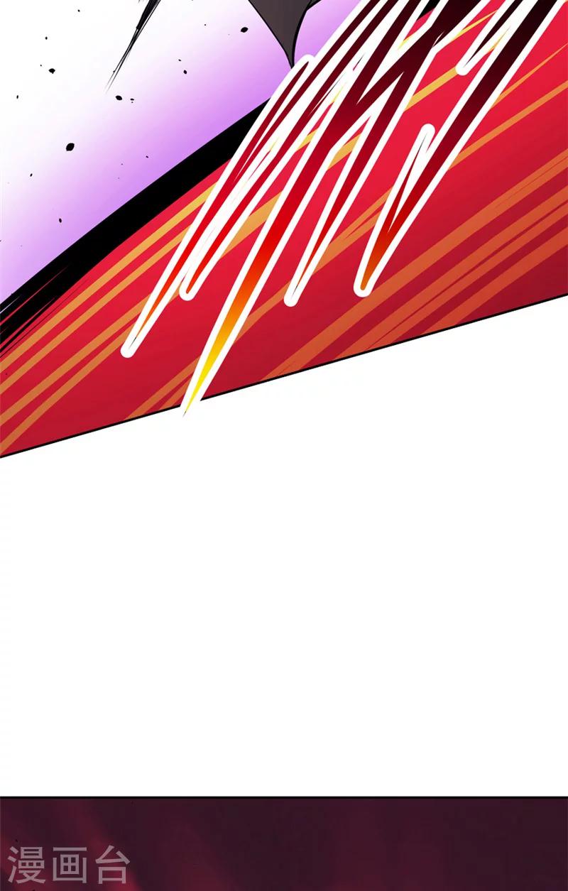 最终话 永不放弃-第50话