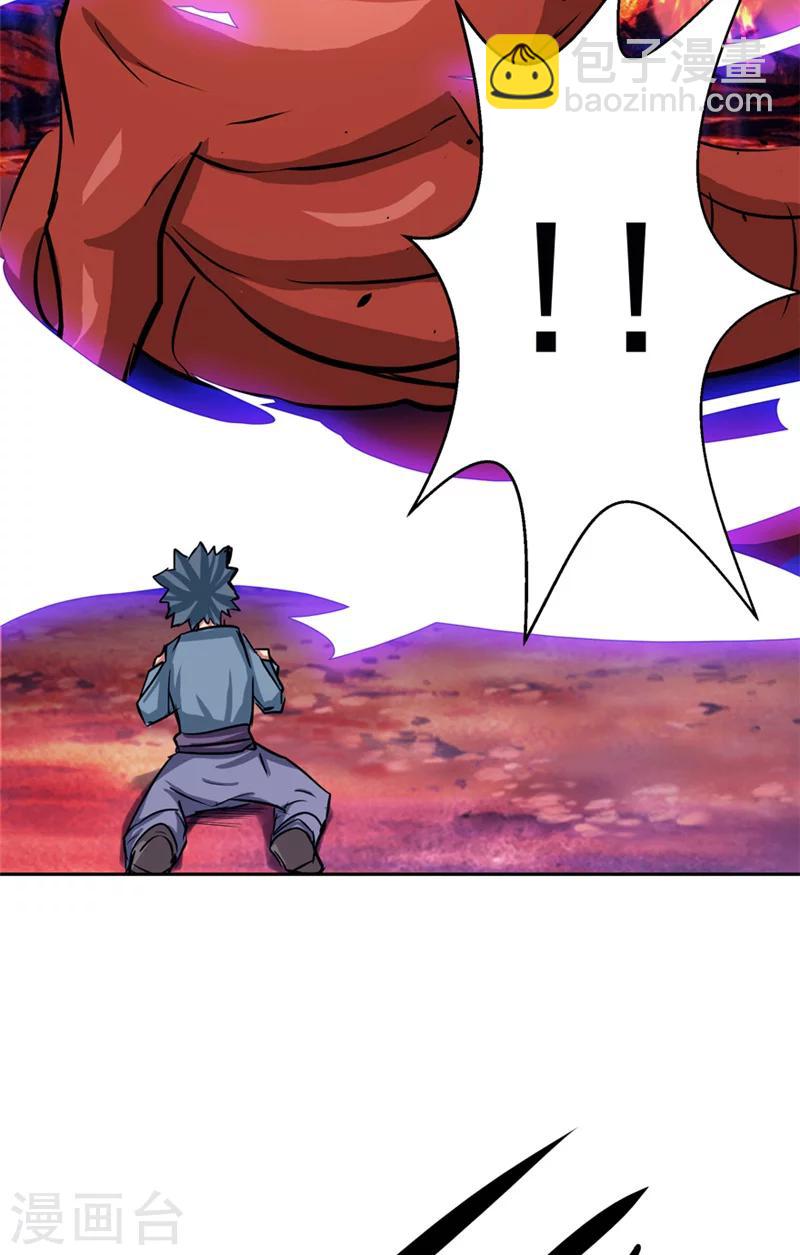 最终话 永不放弃-第50话