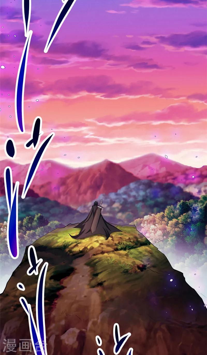 最终话 永不放弃-第50话