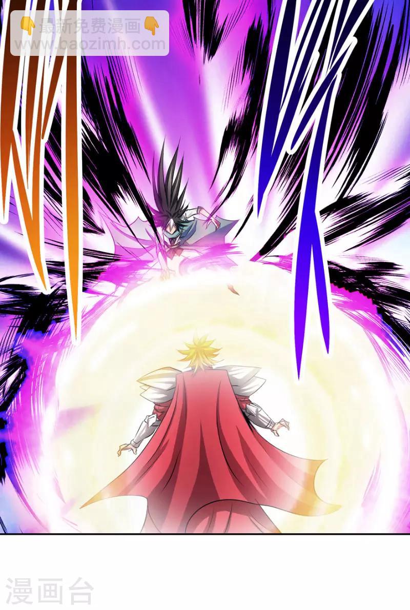 最终话 永不放弃-第50话