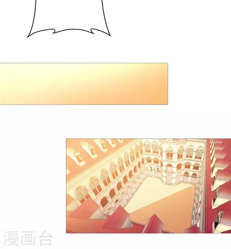 第10话 不堪回首的往事-第10话