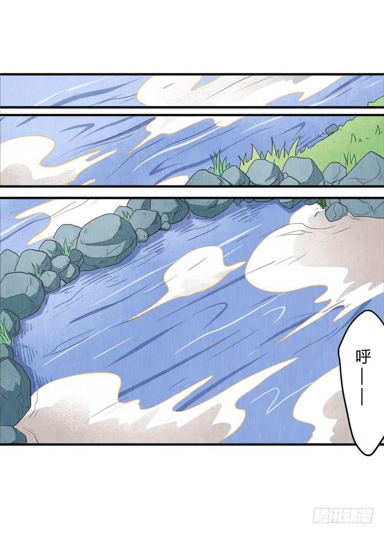 任务完成-第12话