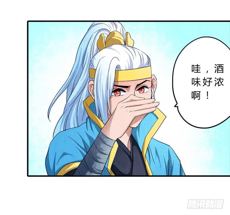 任务完成-第12话