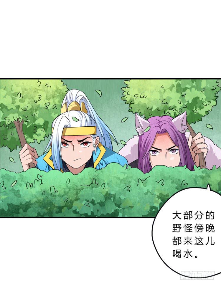 任务完成-第12话