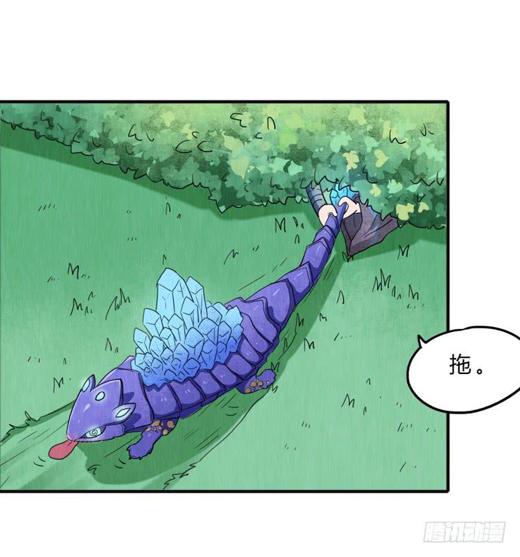 任务完成-第12话