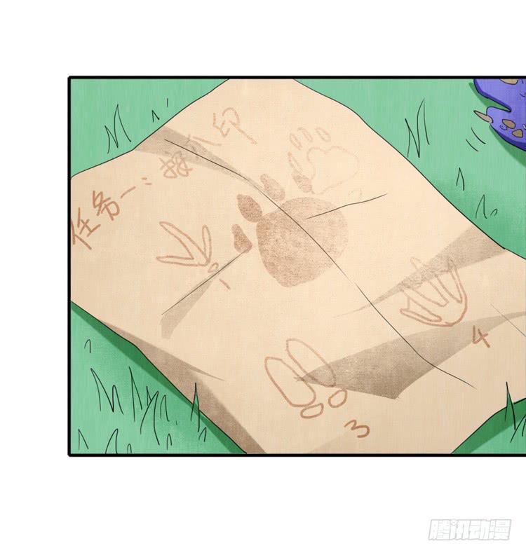 任务完成-第12话