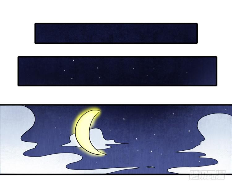 任务完成-第12话