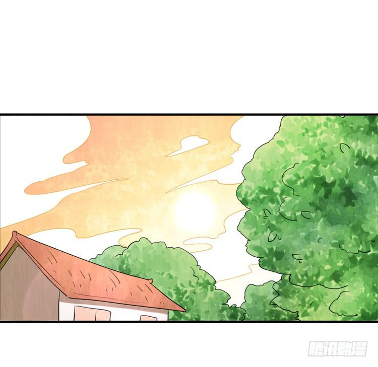 严厉的夫子-第16话