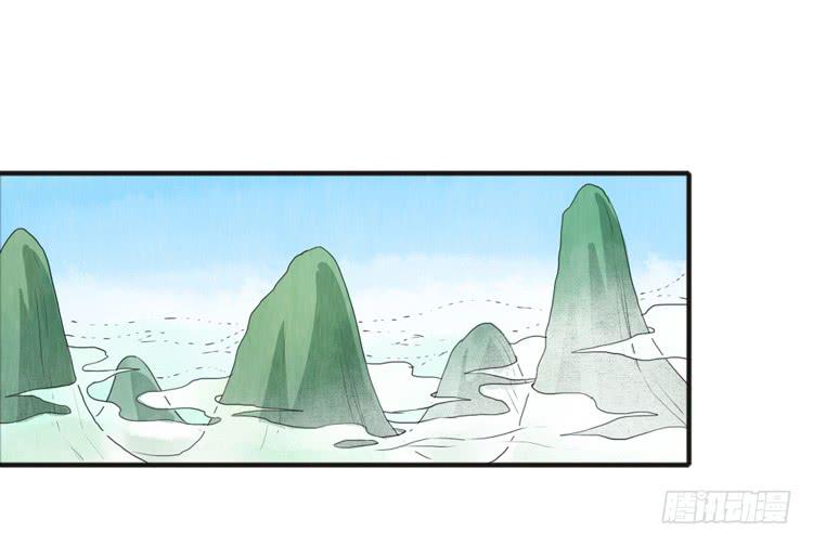 用心感受你-第18话