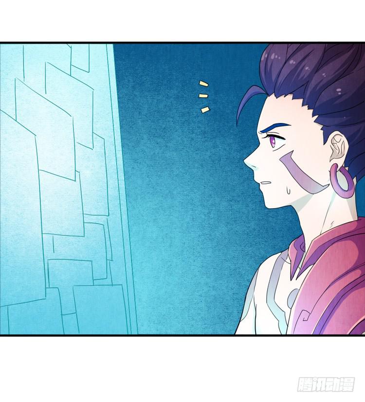 救护车队-第20话