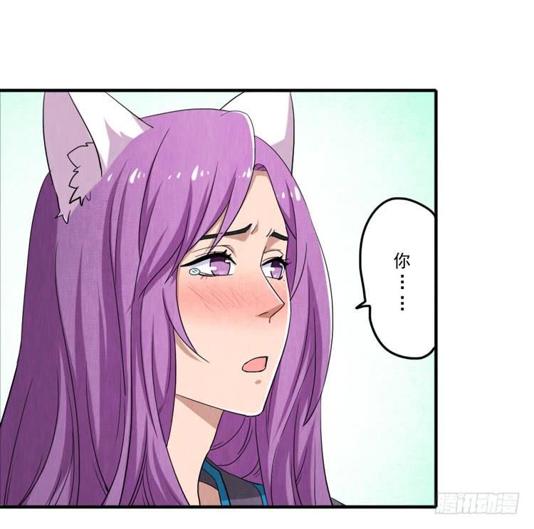 可怕的后遗症-第22话