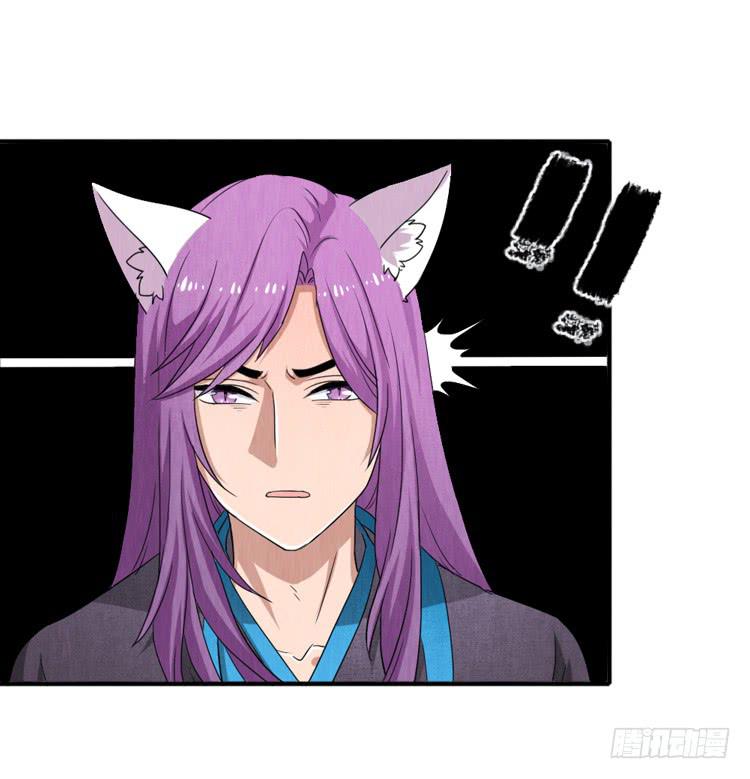 可怕的后遗症-第22话