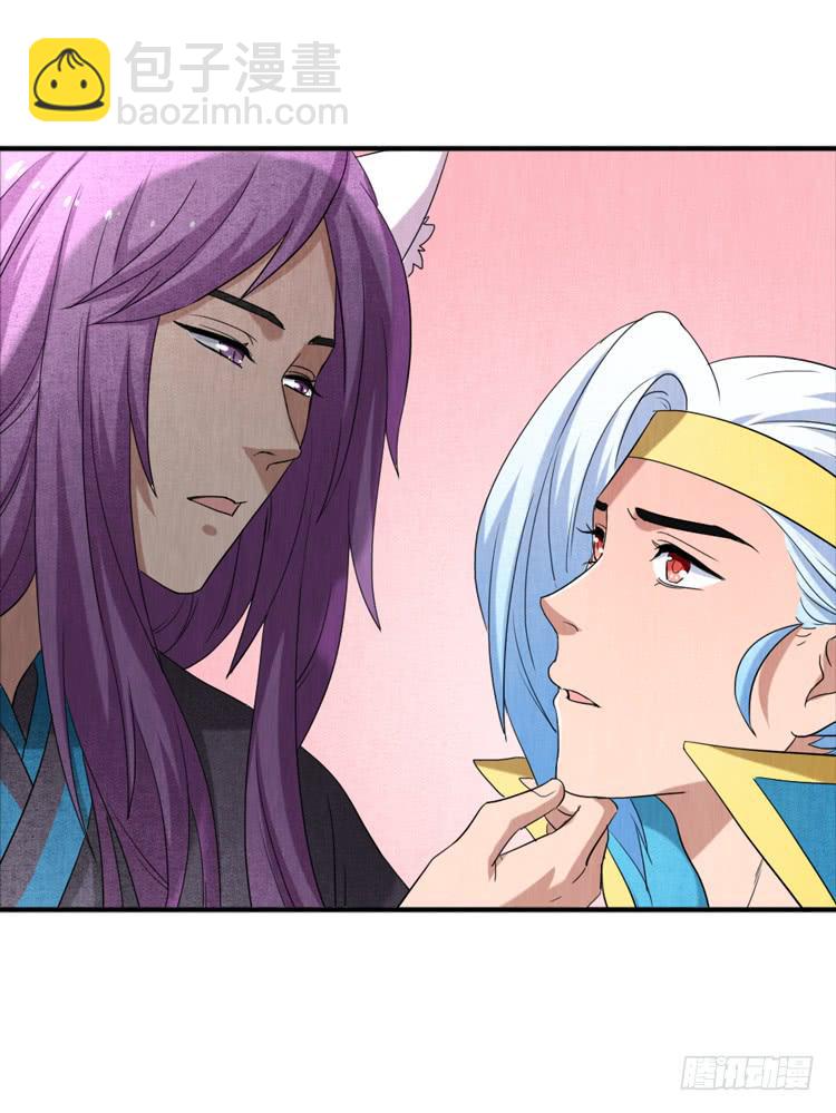 可怕的后遗症-第22话