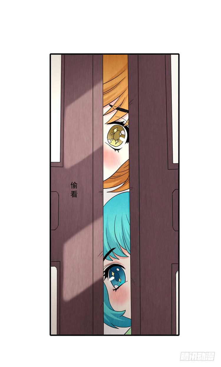 可怕的后遗症-第22话