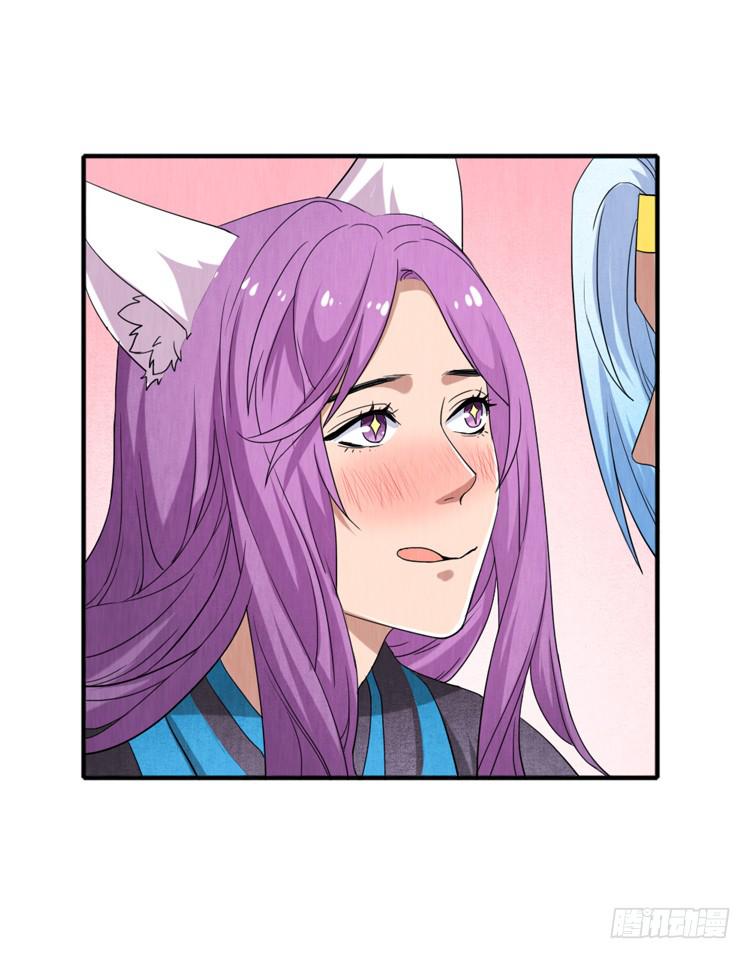 可怕的后遗症-第22话