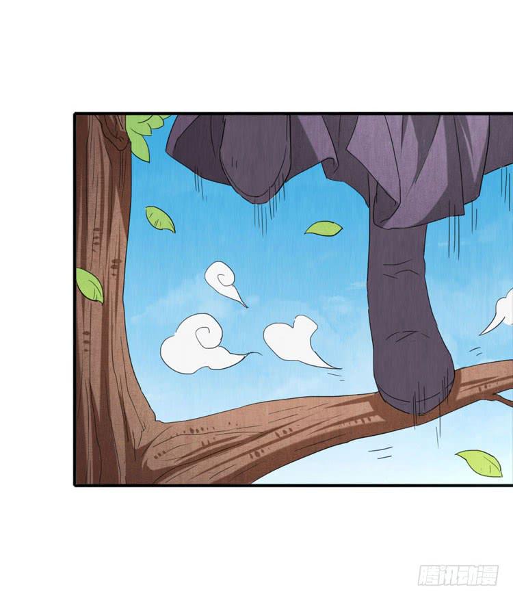 悸动的心-第28话