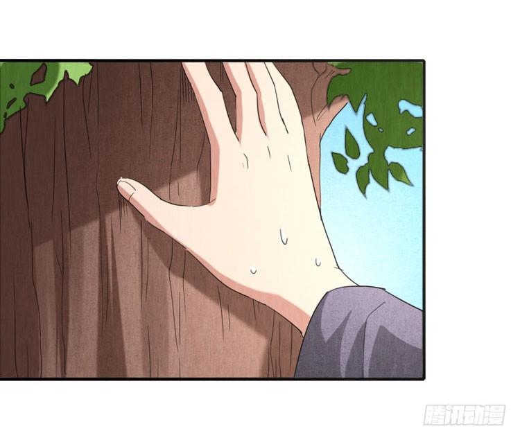 悸动的心-第28话