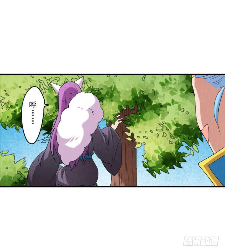 悸动的心-第28话