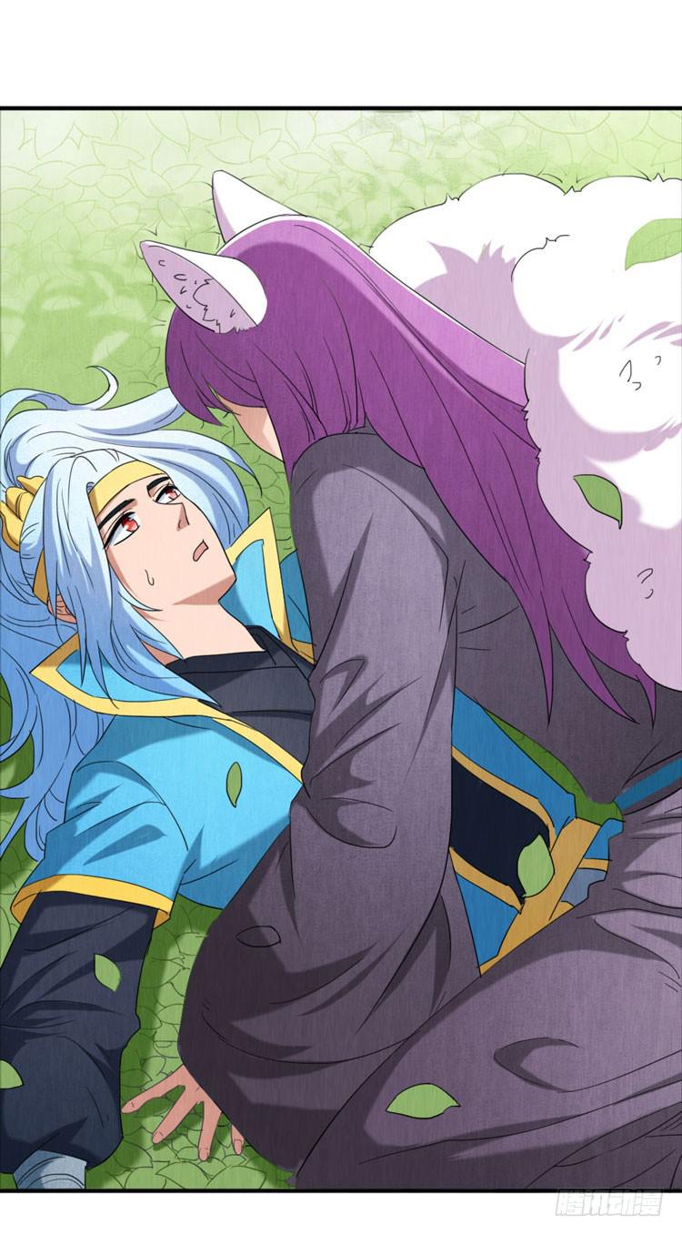 悸动的心-第28话