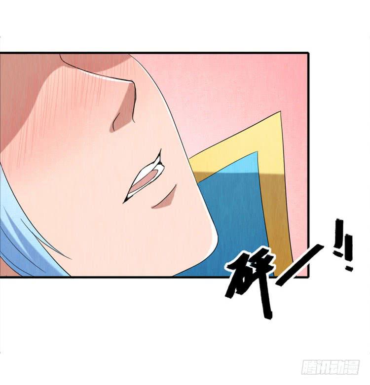 悸动的心-第28话