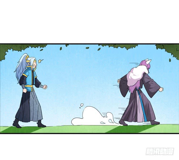 悸动的心-第28话